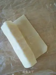 Make Simplest banana pie step 3