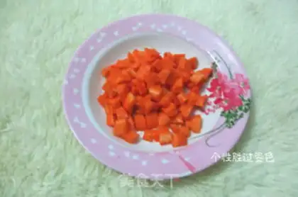 Make Curry step 0