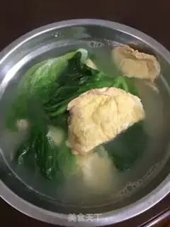 Make Egg dumpling soup step 7