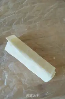 Make Simplest banana pie step 4