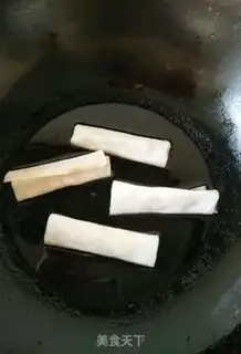 Make Simplest banana pie step 5