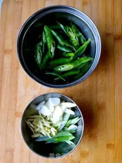 Make Pepper willows step 3
