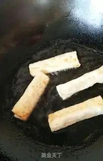 Make Simplest banana pie step 6