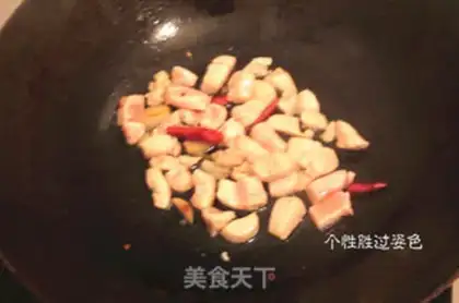 Make Curry step 3