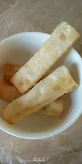 Make Simplest banana pie step 7