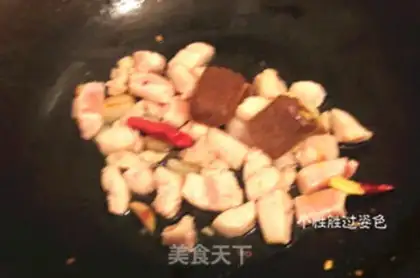Make Curry step 4