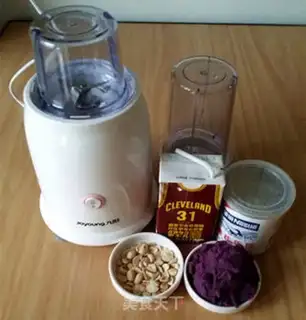 Make Potato peanuts for milk step 0