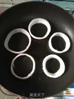 Make Onions step 8
