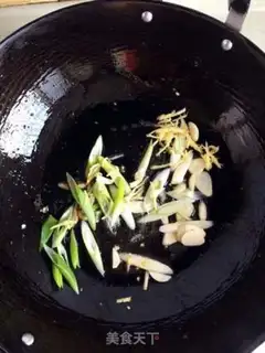 Make Pepper willows step 6