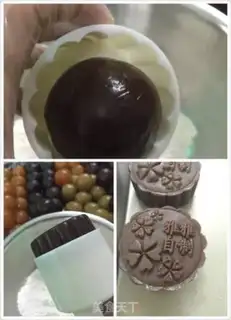 Make Chocolate moon cake step 10