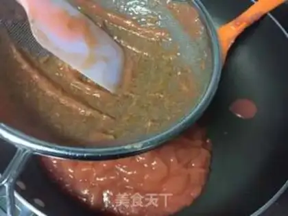 Make An appetizer cake step 5