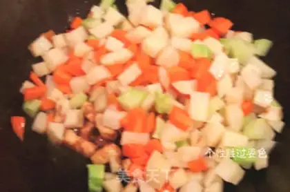Make Curry step 6