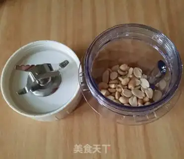 Make Potato peanuts for milk step 1