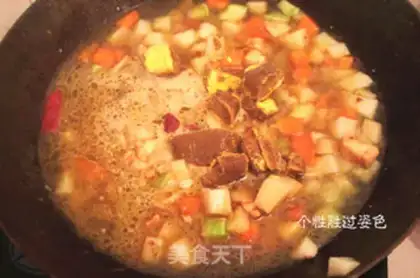 Make Curry step 7