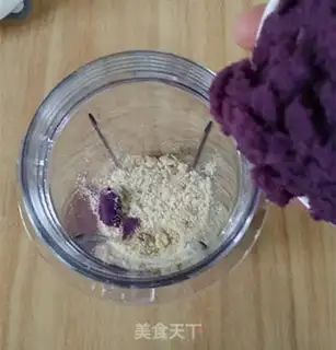 Make Potato peanuts for milk step 3