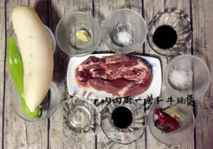 Make radish oxen step 0