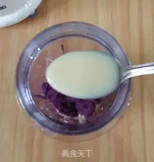 Make Potato peanuts for milk step 4