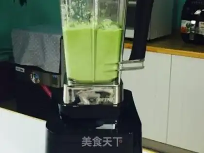 Make Vegetables in the field step 2