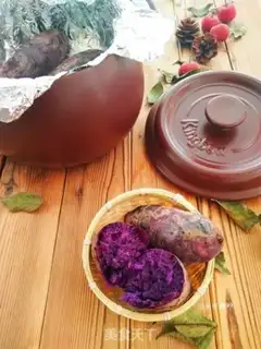 Make Quinbo casserole roasted potatoes step 10