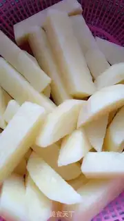 Make A chicken with fries step 0