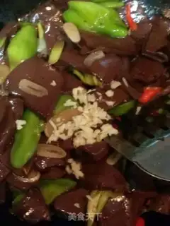 Make Hot tofu step 6