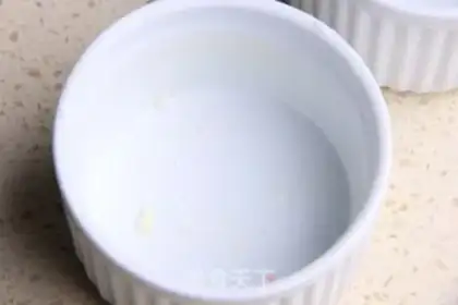 Make She