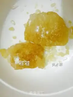 Make A grapefruit tea step 1