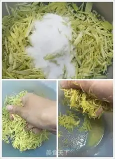 Make A grapefruit tea step 3