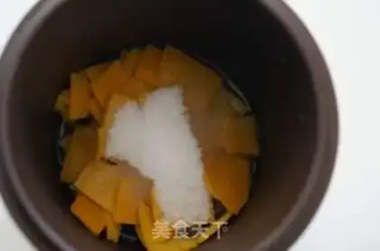 Make Sweet orange skin step 7