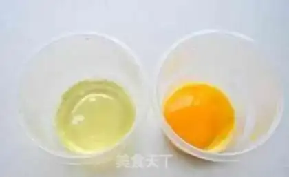 Make Spicy fish step 1