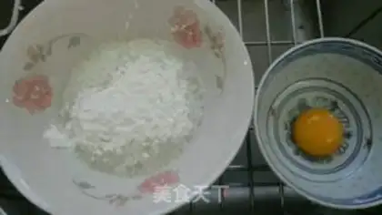 Make Spicy fish step 3