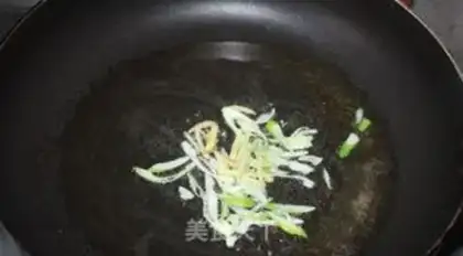 Make Spicy fish step 4