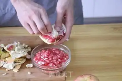 Make Pomegranate apple juice step 0