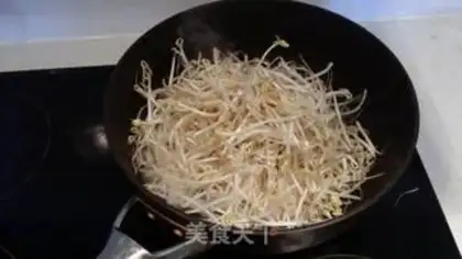 Make Spicy fish step 5