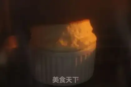 Make She