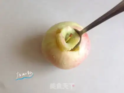Make Baking apples step 1