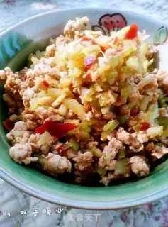 Make Bad celery step 5