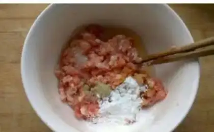 Make The meatballs step 0
