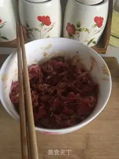 Make Korean pickled beef step 0