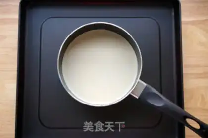 Make Mango doubles step 1