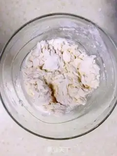 Make Meat pine omelet step 1