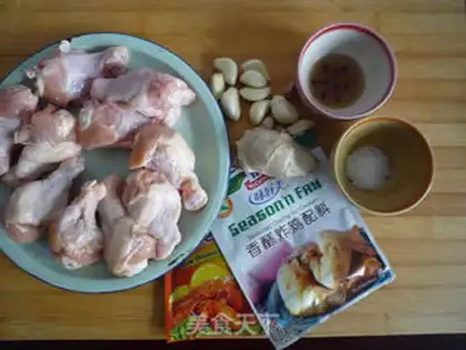 Make Chicken wings step 0