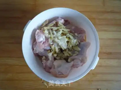 Make Chicken wings step 2
