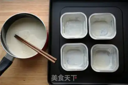 Make Mango doubles step 4