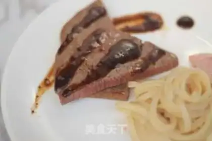 Make White ham pasta step 0