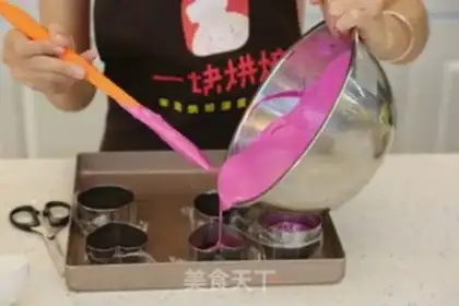 Make Fire Dragon Gomez step 11