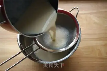 Make Mango doubles step 6