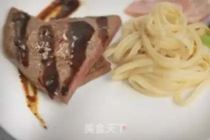 Make White ham pasta step 1