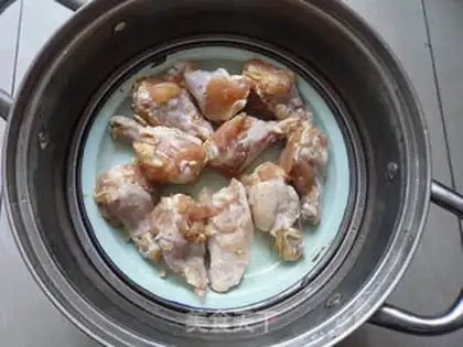 Make Chicken wings step 4