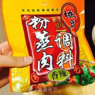 Make Dust ribs step 1